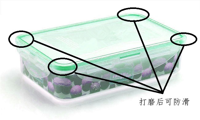 航空塑膠餐盒進(jìn)行打磨防滑